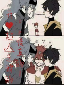 英语课我插了代表一节课